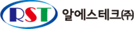 알에스테크(주)